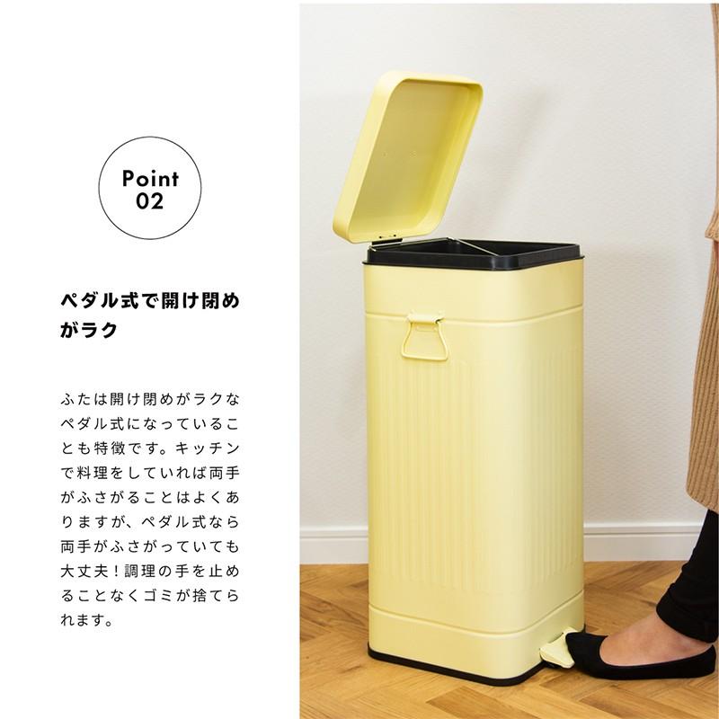 【3色セット】レトロ スチール ペダルペール 30L相当 分別 ゴミ箱 おしゃれ ゴミ箱 おしゃれ 30L ふた付き キッチン リビング ペダル アメリカ