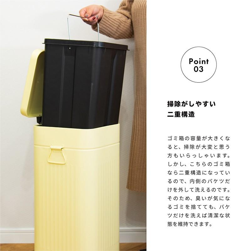 ゴミ箱 おしゃれ 30L ふた付き キッチン リビング ペダル アメリカ