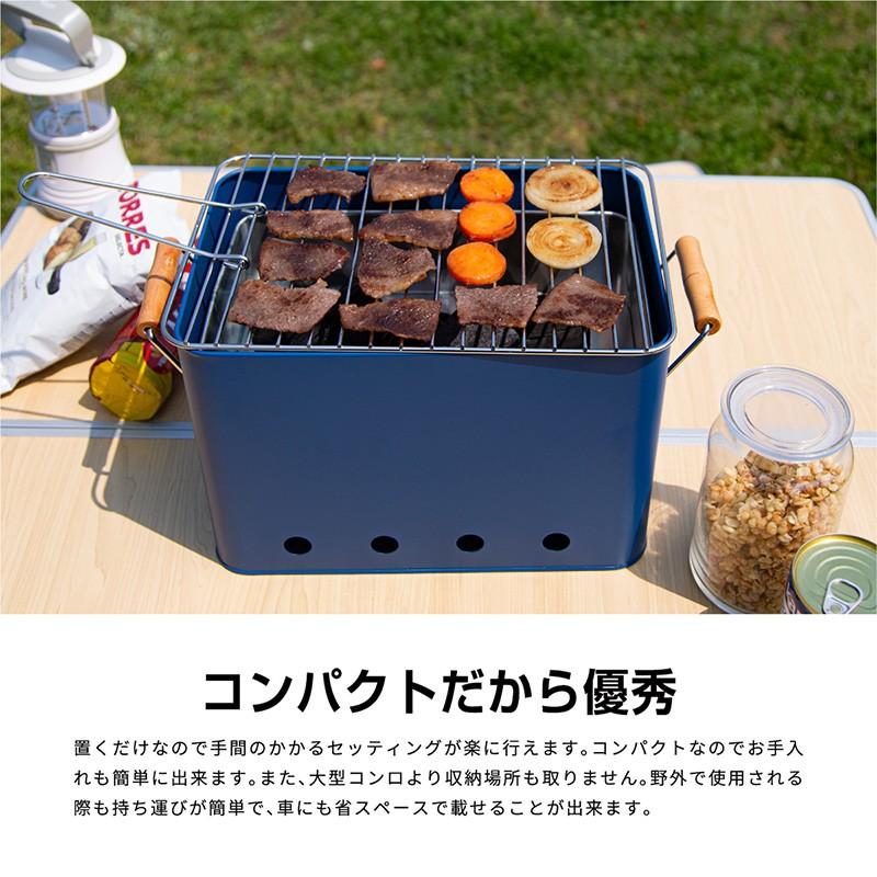 バーベキューコンロ 卓上 小型 ミニ コンパクト BBQコンロ 炭 木炭 網