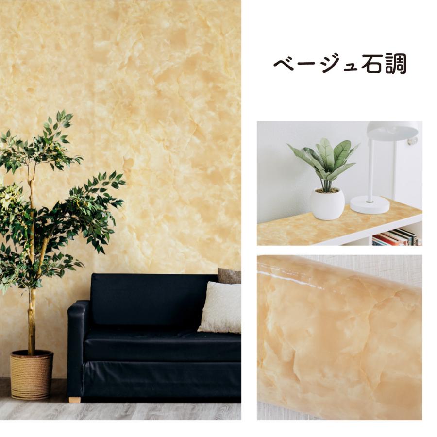 壁紙 シール のり付き クロス レンガ 木目 大理石 マーブル 1m おしゃれ ウォールステッカー 壁紙シート Diy 初心者 簡単 模様替え 補修 4 インポート直販ks問屋 通販 Yahoo ショッピング