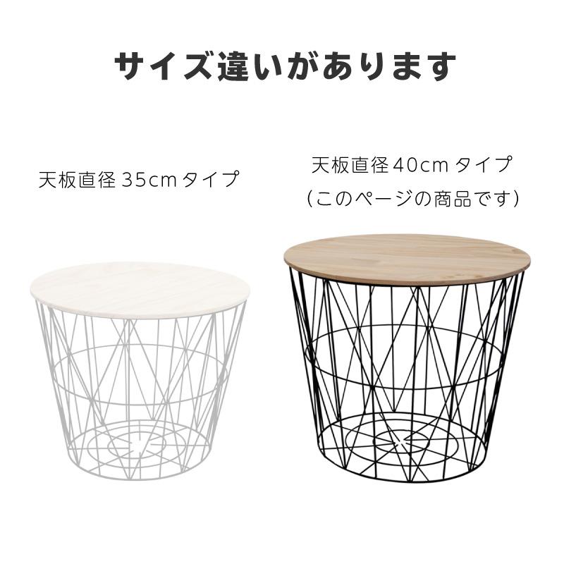 お値下　北欧アンティーク丸型バスケット 丸さが可愛い大きめバスケット（横幅33cm） フランス