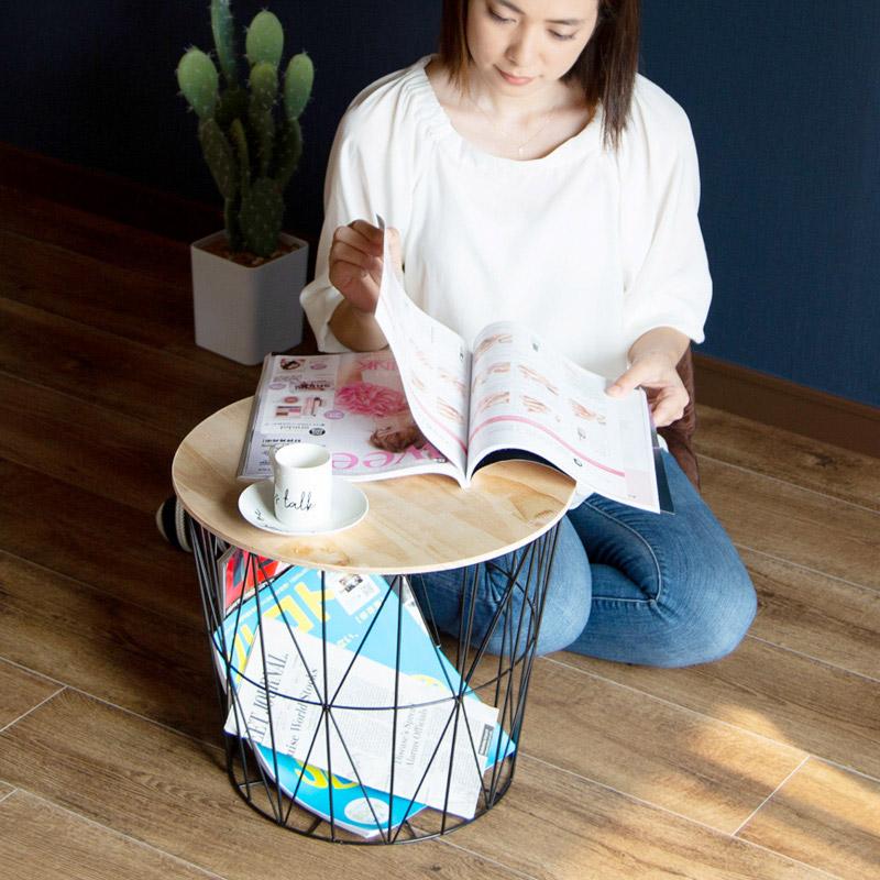 サイドテーブル ワイヤーバスケット おしゃれ 収納 バスケット 北欧 丸