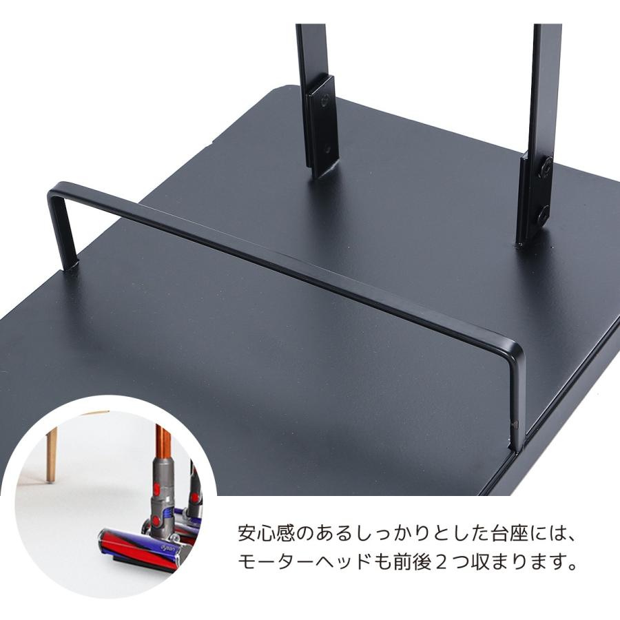 N*a様 ダイソン V8 SV10 コードレスクリーナー スタンド マキタ変換キ クリーナースタンド ダイソン マキタ コードレスクリーナー