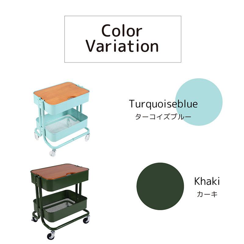 ワゴン キャスター付き 2段 おしゃれ サイドテーブル 北欧