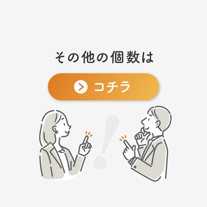収納 洋服 収納トレー 重ねる 収納ボード Yシャツ Tシャツ ズボン 便利