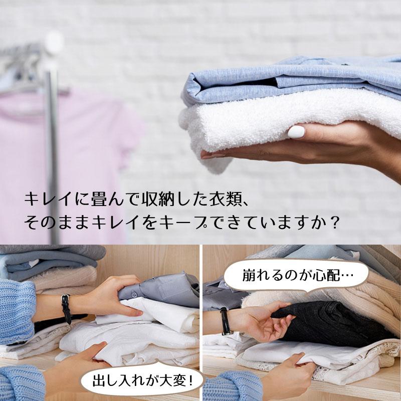 収納 洋服 収納トレー 重ねる 収納ボード Yシャツ Tシャツ ズボン 便利