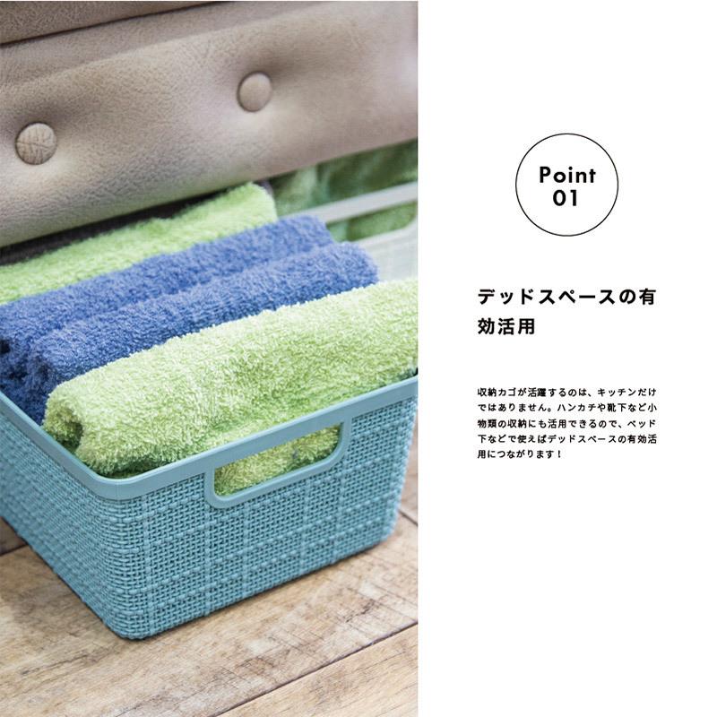 収納 カゴ バスケット プラスチック メッシュ 収納ボックス 収納ケース