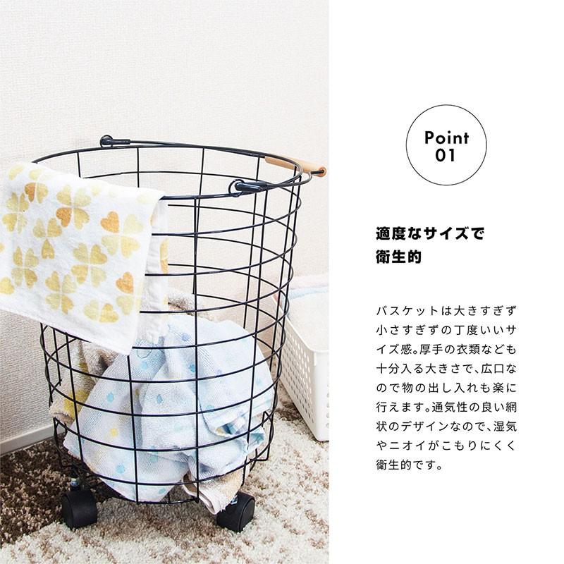トラックファニチャー バスケット　かご RT BASKET | TRUCK FURNITURE