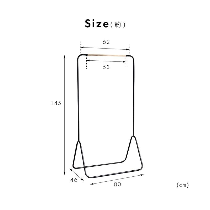 ハンガーラック シンプル おしゃれ インテリア 北欧 アイアン製 組み立て式 説明書付き ハイタイプ 高さ145cm コート ワンピース アウター｜ksplanning｜12