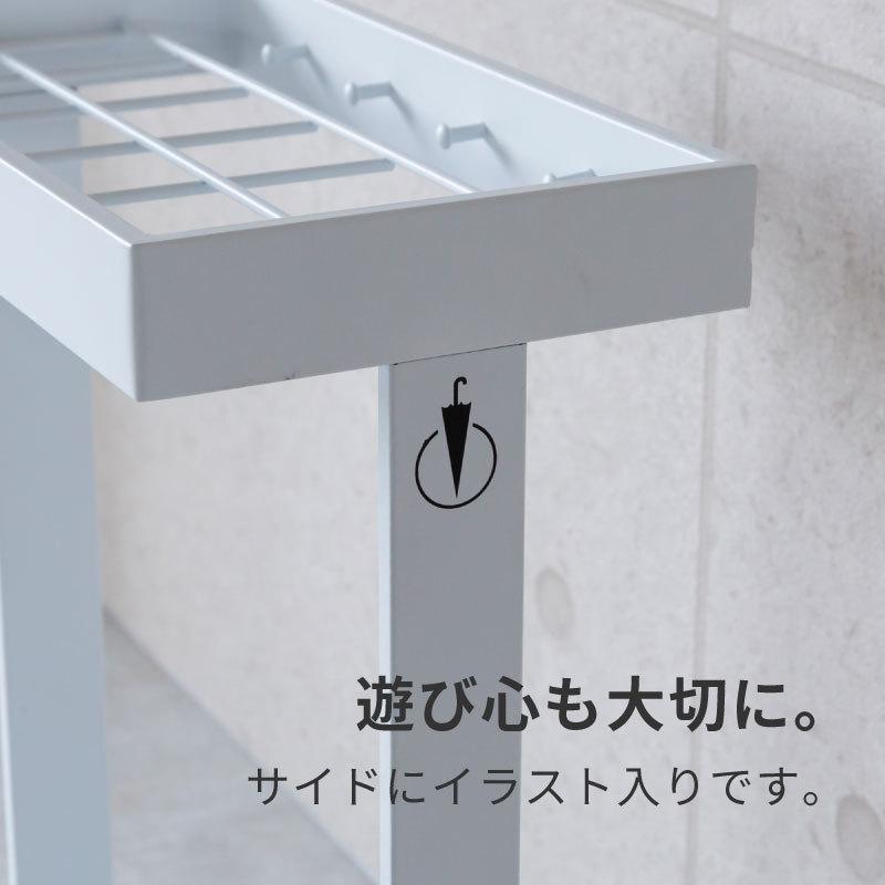 傘立て おしゃれ 北欧 12本 スリム 収納 アイアン スチール ブラック ホワイト オシャレ 折りたたみ傘 フック トレー 受け皿 コンパクト 532 インポート直販ks問屋 通販 Yahoo ショッピング