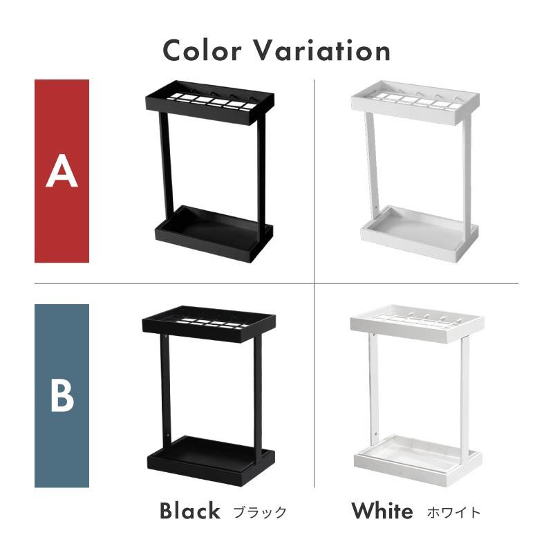 傘立て おしゃれ 北欧 12本 18本 スリム 収納 アイアン スチール