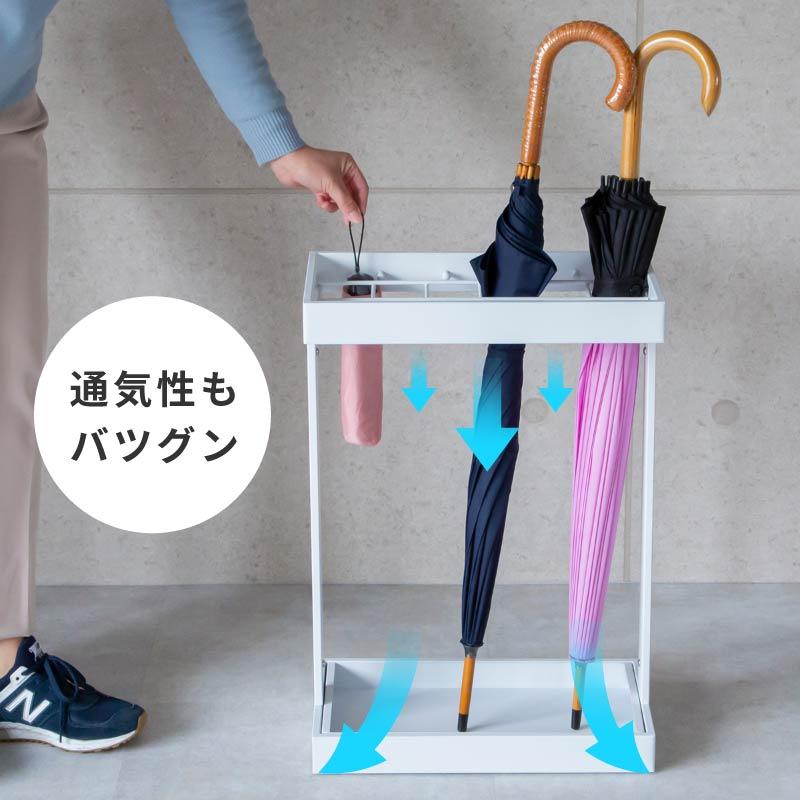 傘立て おしゃれ 北欧 12本 18本 スリム 収納 アイアン スチール