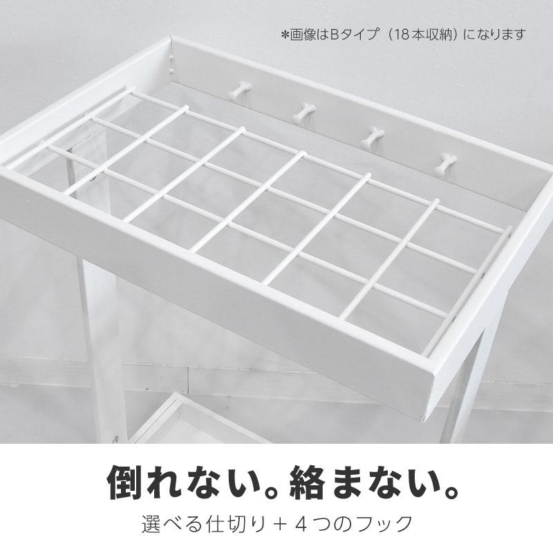 傘立て おしゃれ 北欧 12本 スリム 収納 アイアン スチール ブラック
