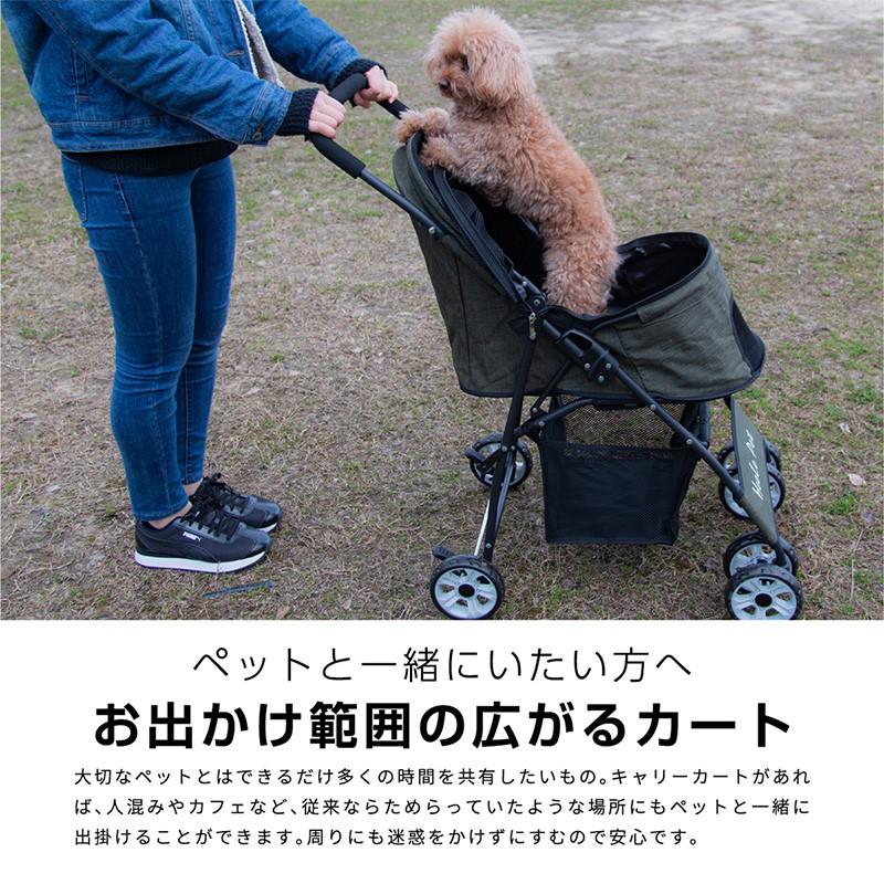 ペットカート 4輪 軽量 ペット用品 キャリーカート 車 バギー 折りたたみ 多頭 犬用 猫用 小型犬 中型犬 おしゃれ 散歩 買い物 インポート直販ks問屋 通販 Paypayモール