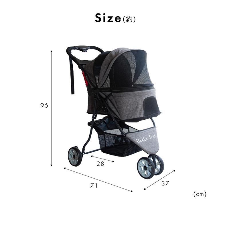 ペットカート 3輪 軽量 ペット用品 キャリーカート 車 バギー