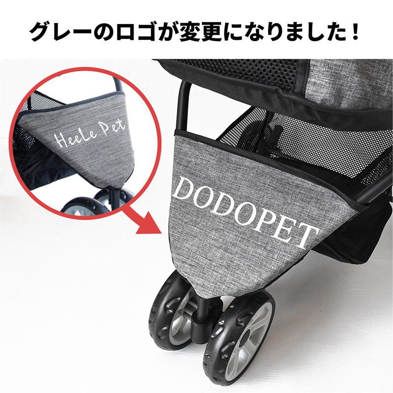 ペットカート 3輪 軽量 ペット用品 キャリーカート 車 バギー