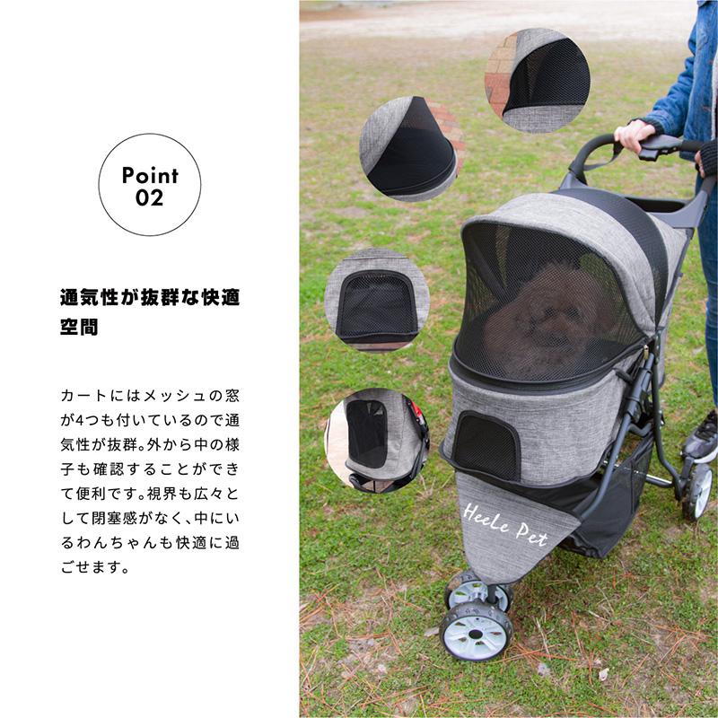 ペットカート 3輪 軽量 ペット用品 キャリーカート 車 バギー