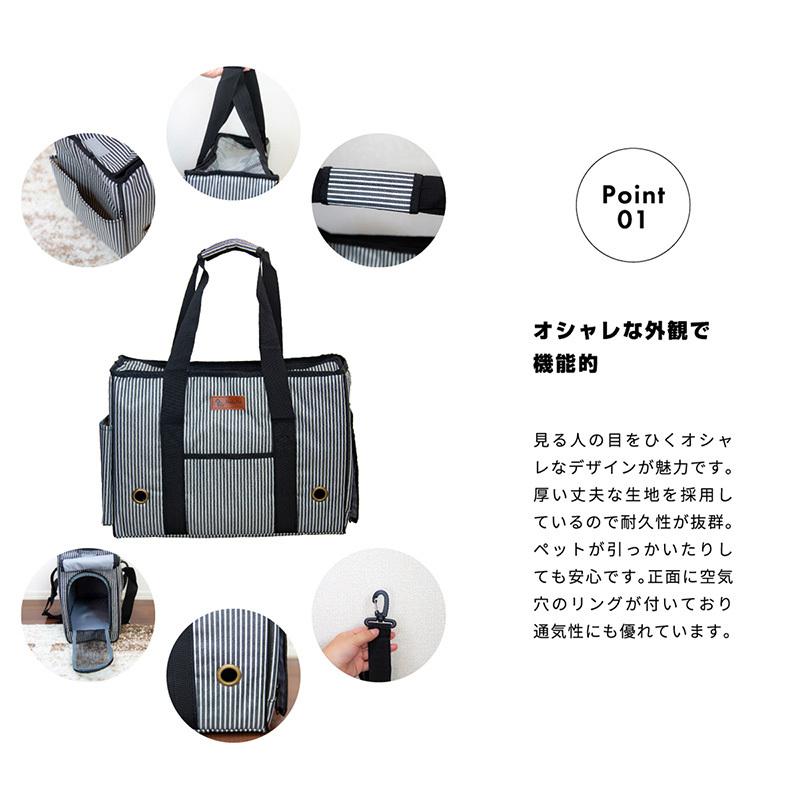 ペット キャリーバッグ ペット用品 2way 折りたたみ ショルダーバッグ