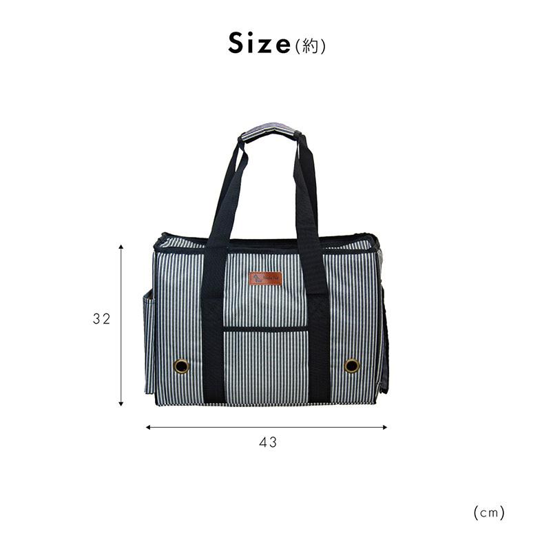 ペット キャリーバッグ ペット用品 2way 折りたたみ メッシュ