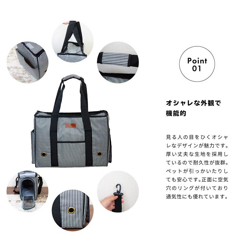 ペット キャリーバッグ ペット用品 2way 折りたたみ メッシュ