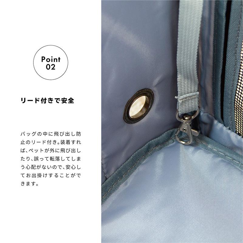 ペット キャリーバッグ ペット用品 2way 折りたたみ メッシュ