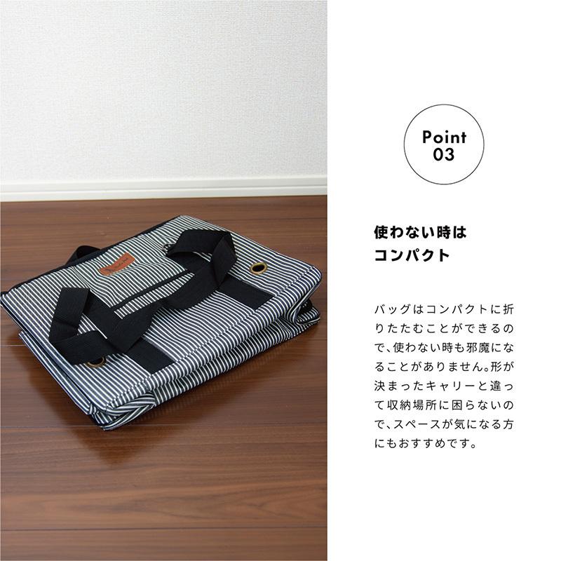 ペット キャリーバッグ ペット用品 2way 折りたたみ メッシュ