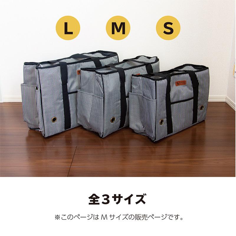 ペット キャリーバッグ ペット用品 2way 折りたたみ メッシュ