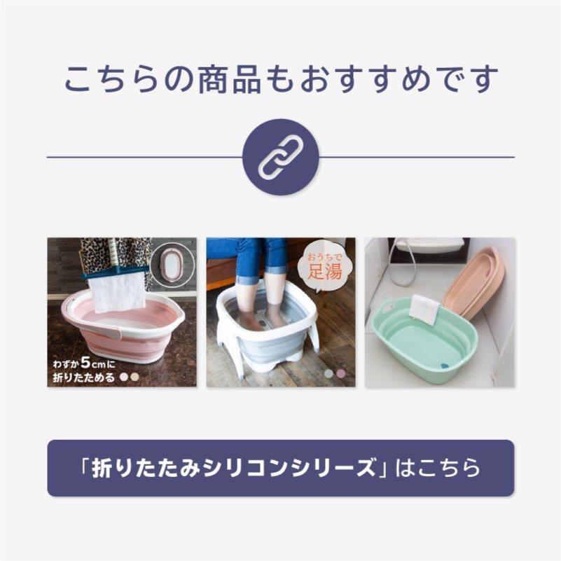 ベビーバス 折りたたみ ソフトタブ 折り畳み 止水栓 排水口 沐浴 赤ちゃん 新生児 ペットバス4 てなグッズや バスケット 600円 お風呂 バケツ たらい