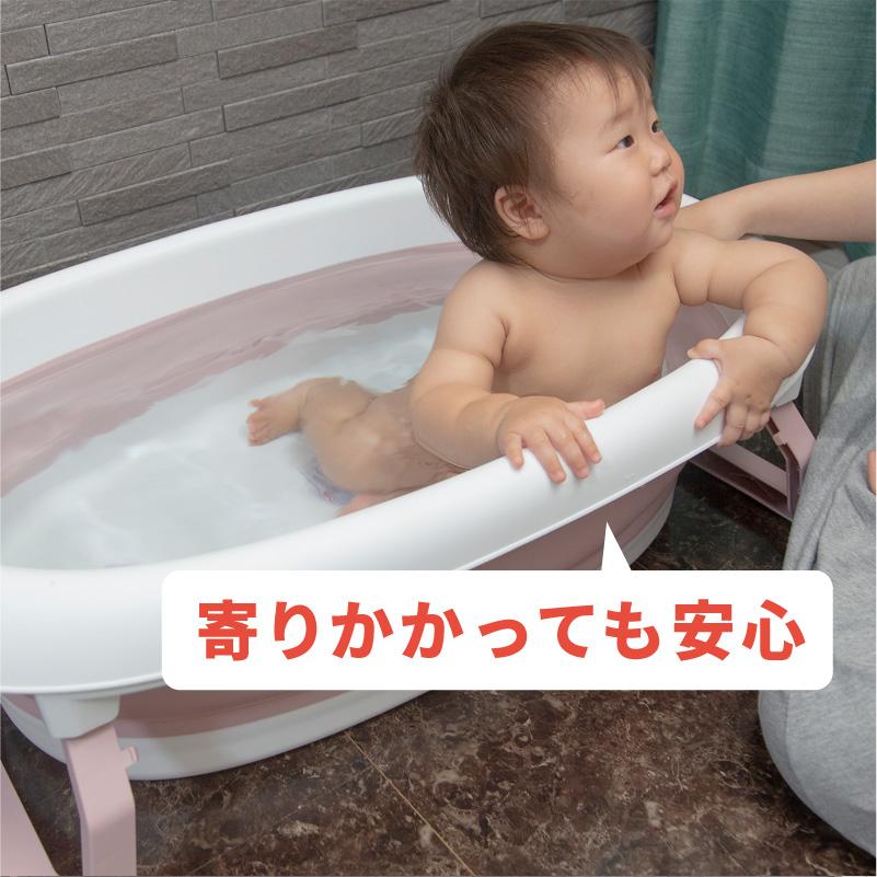 ベビーバス 折りたたみ ソフトタブ 折り畳み 止水栓 排水口 沐浴 ベビーバス 折りたたみ ソフトタブ 折り畳み 止水栓 排水口 沐浴