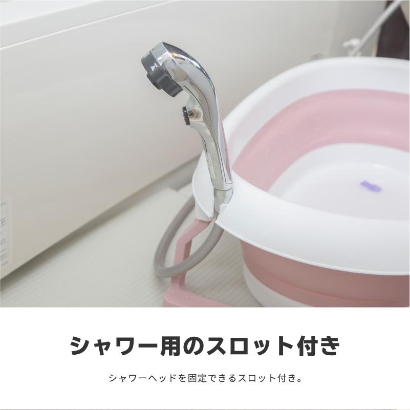 ベビーバス 折りたたみ ソフトタブ 折り畳み 止水栓 排水口 沐浴
