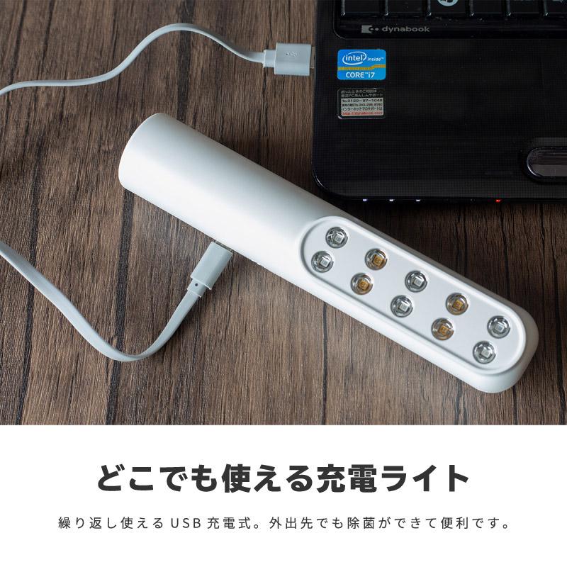 コロナウィルス対策！！LEDウィルス殺菌灯 コロナウィルス対策！！LEDウィルス殺菌灯 楽天市場】led コロナ殺菌の通販