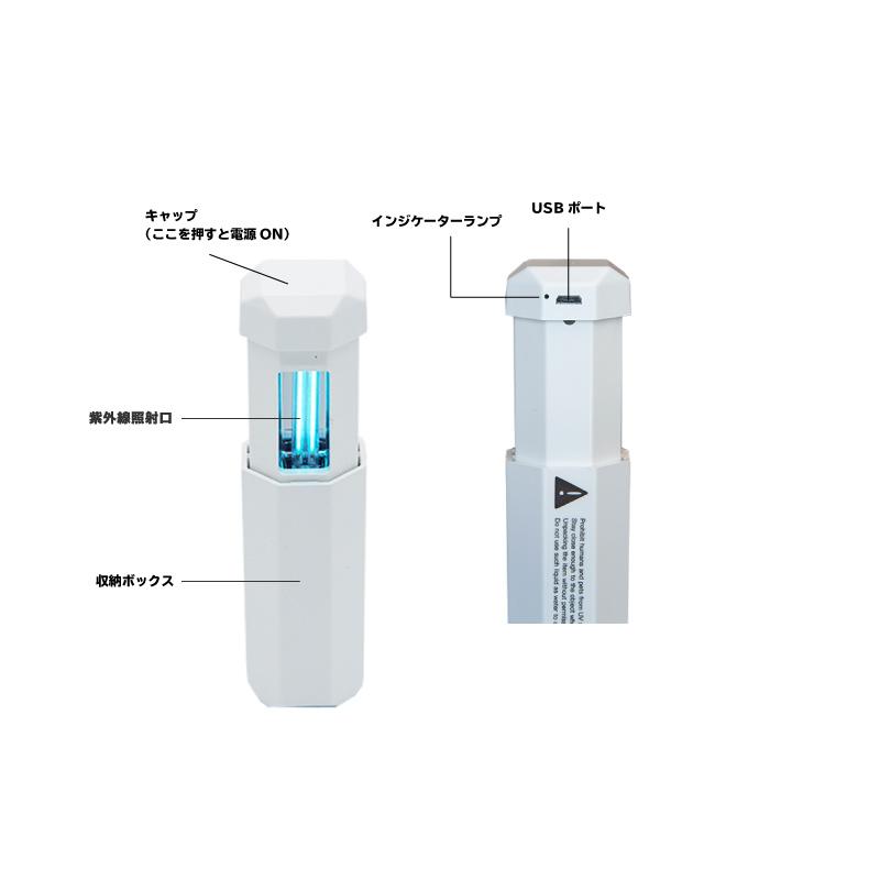 【定価22万日本製】 オゾン発生器 Trinity 紫外線ランプ式 除菌 脱臭 定価22万日本製】 オゾン発生器 Trinity 紫外線ランプ式 除菌 脱臭