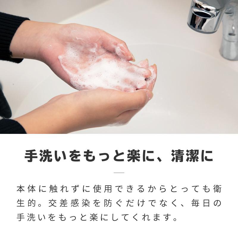 ソープディスペンサー 自動 泡 非接触 液体 おしゃれ 壁 ホルダー Usb 充電 キッチン 洗面所 センサー ハンドソープ 食器洗剤 インポート直販ks問屋 通販 Paypayモール