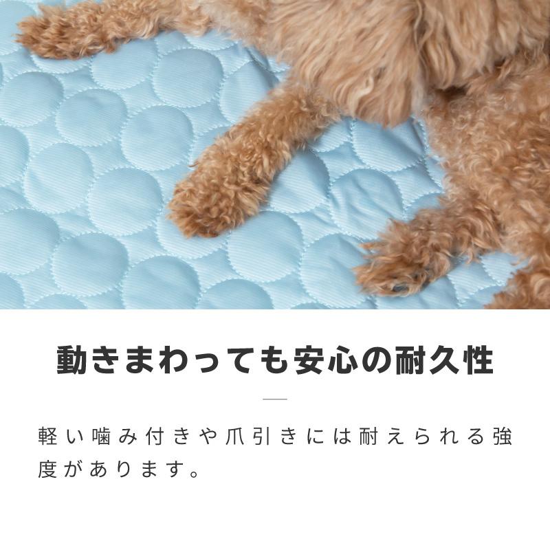 ひんやりマット 冷感敷きパッド XLサイズ 犬用 小型犬 中型犬 大型犬 猫用 冷感 ひんやり クール シート ラグ シーツ 洗える 夏用｜ksplanning｜10