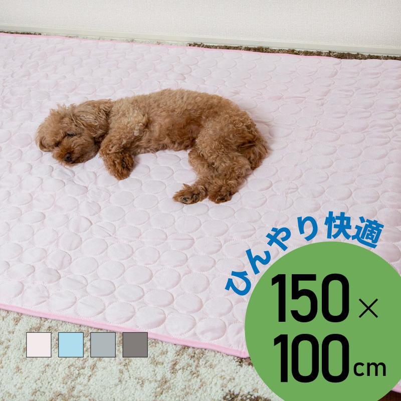 ひんやりマット 冷感敷きパッド Xxl 犬 猫 冷感 ひんやり クール シート ラグ パッド シーツ 生地 犬用 小型犬 中型犬 大型犬 猫用 597 597 インポート直販ks問屋 通販 Yahoo ショッピング