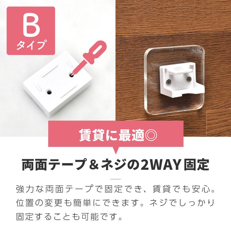ベビーゲート 階段上 階段下 キッチン ワイド バリアフリー ロールタイプ セーフティゲート ロールゲート メッシュ ペットゲート_8