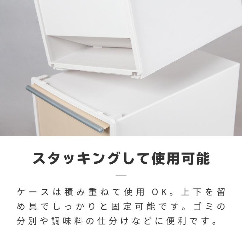 Sacalority 収納ボックス キャスター付き スリムチェスト 2段