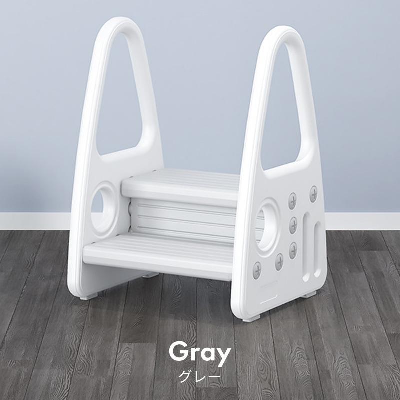 踏み台 子供 2段 ステップ台 おしゃれ 手すり付き ステップ スツール