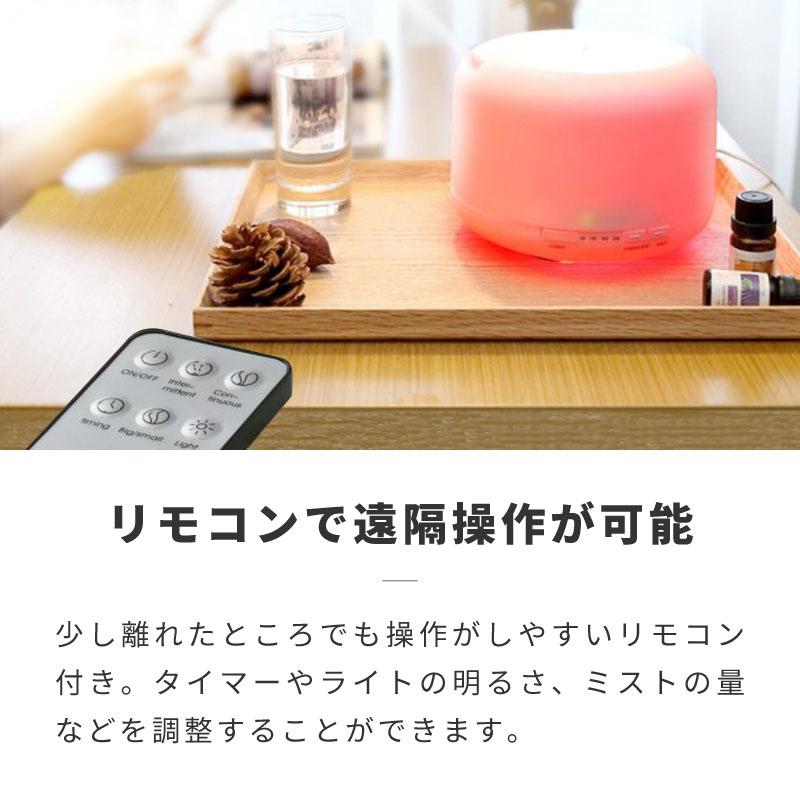 加湿器 卓上 スチーム 超音波 アロマ 静音 小型 大容量 500ml 上から