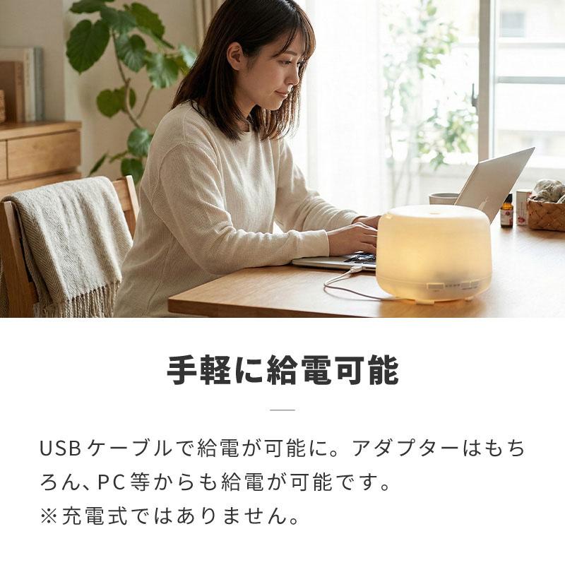 加湿器 卓上 スチーム 超音波 アロマ 静音 小型 大容量 500ml 上から
