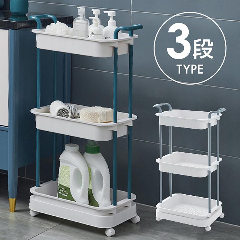 キッチンワゴン キャスター付き スリム 3段 メッシュ 3段ワゴン マルチワゴン 軽量 ワゴン かご ポリプロピレン おしゃれ 北欧 収納 644 インポート直販ks問屋 通販 Yahoo ショッピング