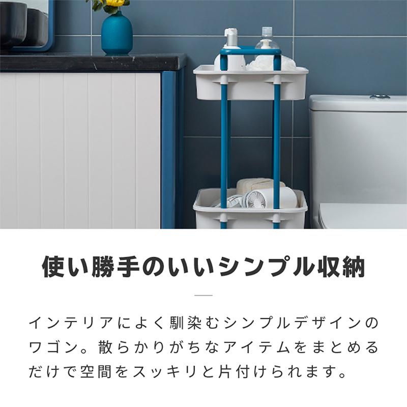 キッチンワゴン キャスター付き スリム 3段 メッシュ 3段ワゴン マルチ