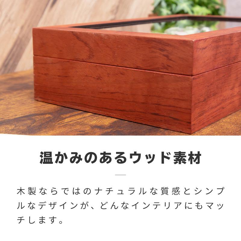 時計 収納ケース 12本 コレクションケース 卓上 腕時計 保管 ケース
