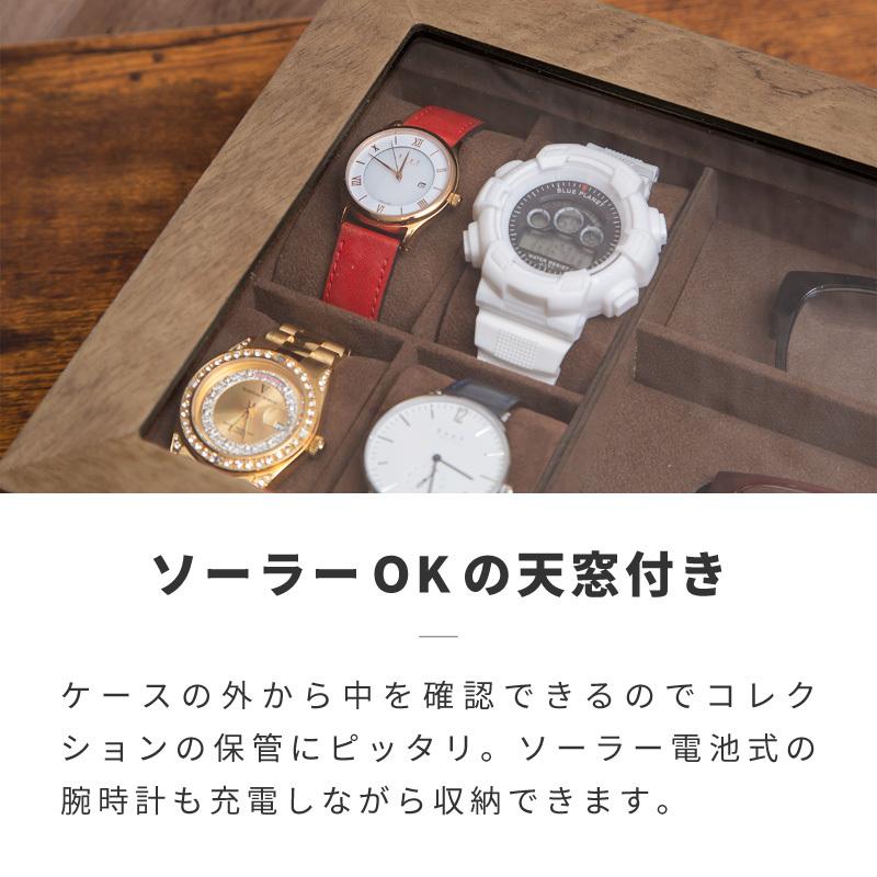 時計 メガネ 収納ケース コレクションケース 卓上 眼鏡 腕時計