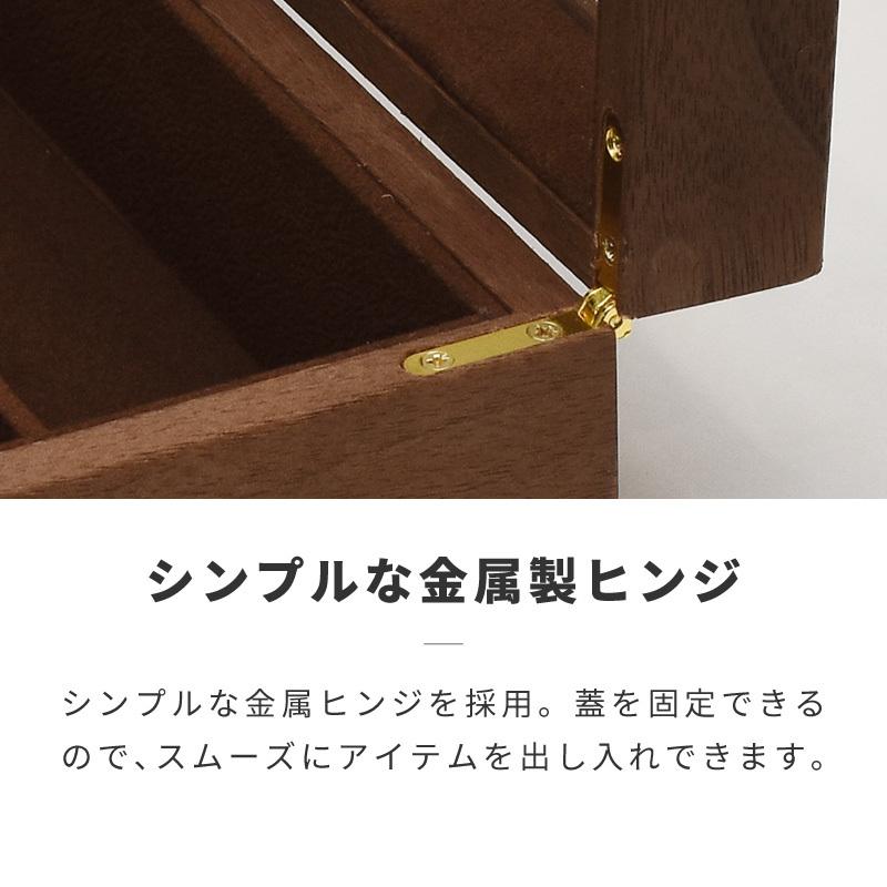 時計 メガネ 収納ケース コレクションケース 卓上 眼鏡 腕時計 保管