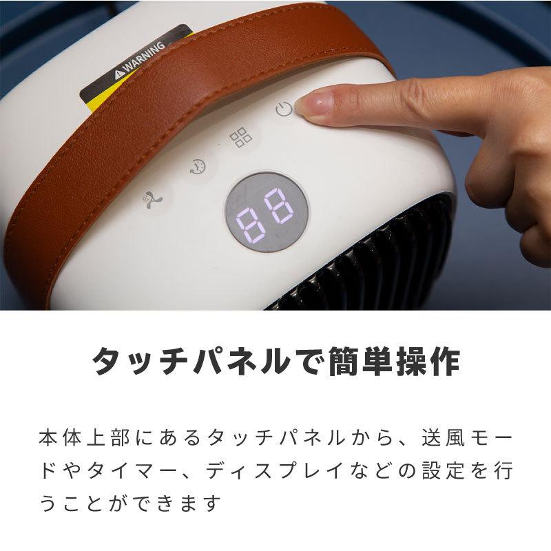 セラミックヒーター 小型 足元 卓上 オフィス 静音 おしゃれ