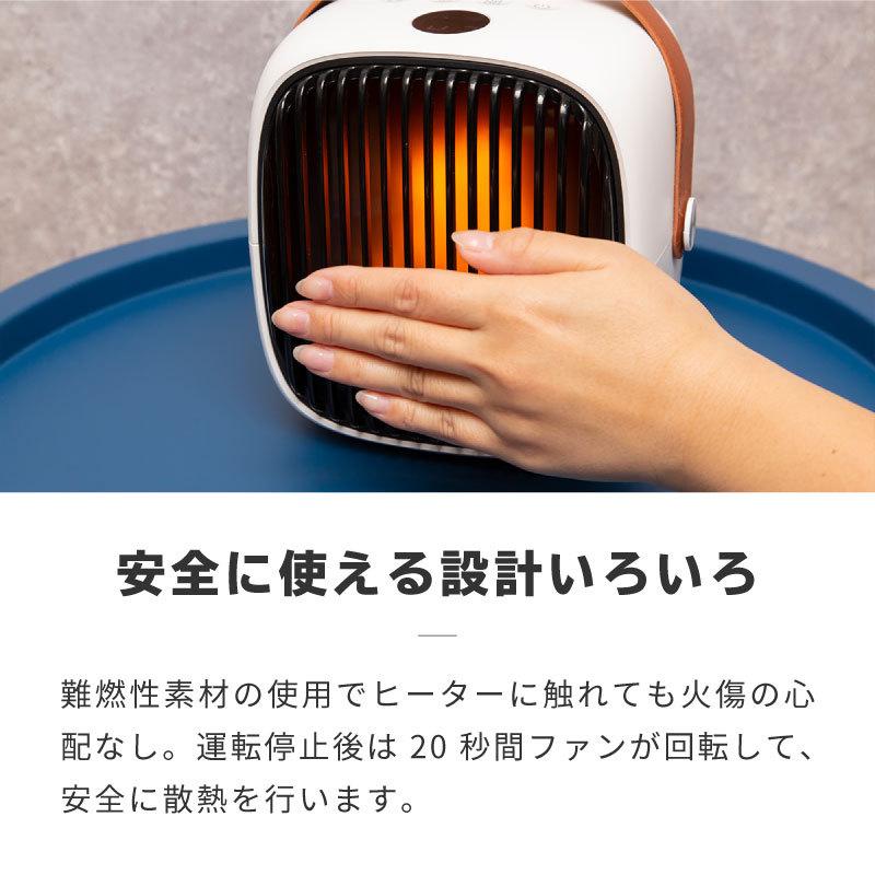 ファンヒー セラミックヒーター 省エネ ミニ 暖炉 電気ファンヒーター インポート直販ks問屋 通販 Paypayモール 小型 足元 卓上 オフィス 静音 おしゃれ セラミックファンヒーター 暖房器具 なデザイン