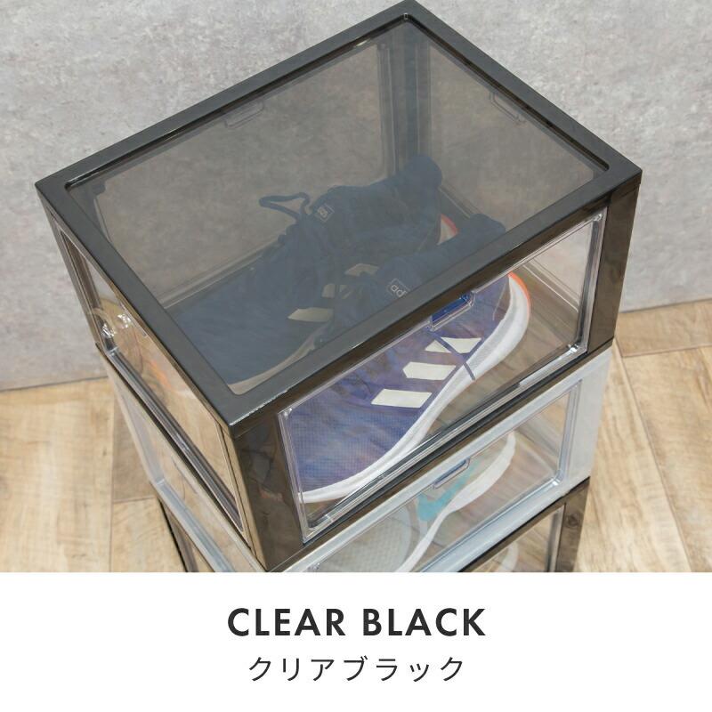 シューズボックス シューズケース スリム 薄型 1足 クリア 幅35 奥行27