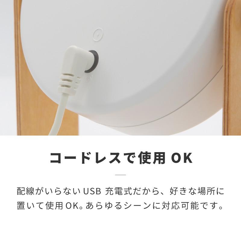 ランタン LED USB 充電式 おしゃれ 北欧 間接照明 デスクライト