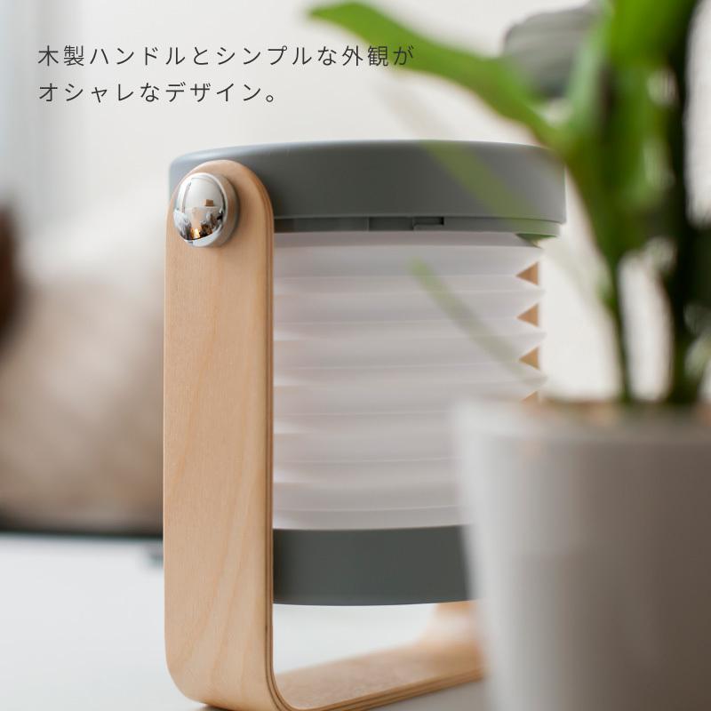 ランタン LED USB 充電式 おしゃれ 北欧 間接照明 デスクライト